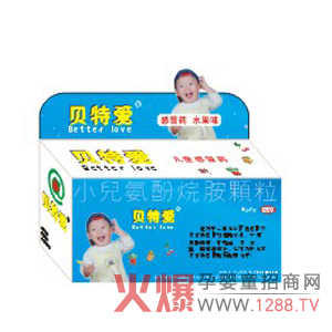 ؐ�ؐ�(��i)С����ðˎ��ˎ��������Ч��