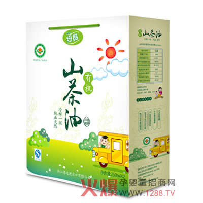 �~���ЙC(j��)ɽ������ô����