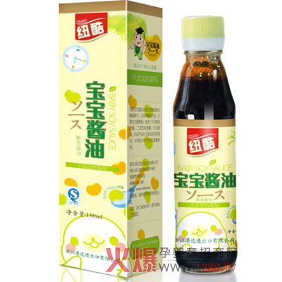 �����u�����ʳ�}�{(di��o)ζ��׌�����oʳ������ζ