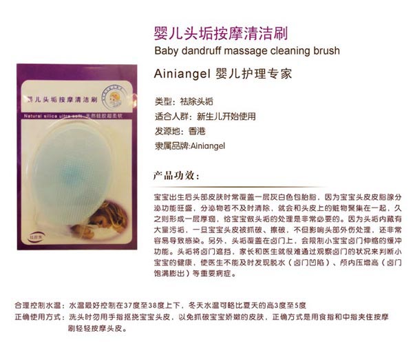 ������ʹ�^��ˢ�{(l��n)ɫ