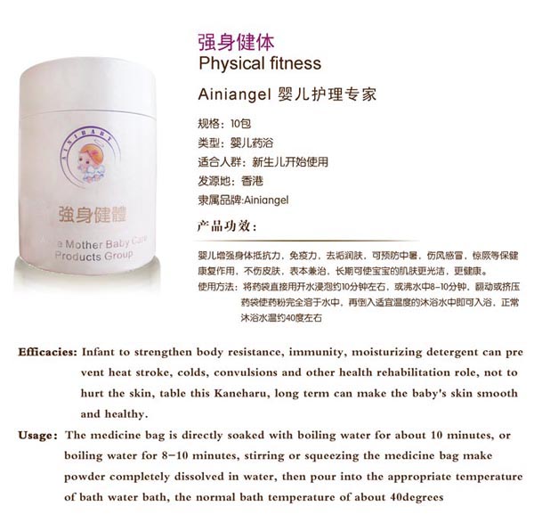 ������ʹ��(qi��ng)�����w