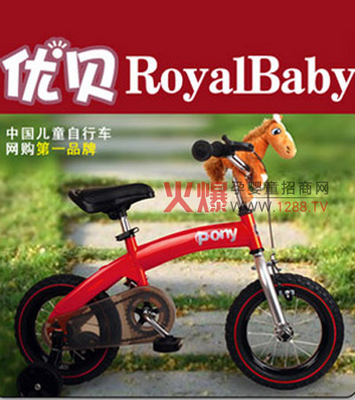 ��(y��u)ؐPONY�t��ͯ����܇����(sh��)�F(xi��n)���ӕ��εĉ���