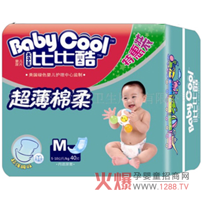 �ȱȿἈ��ѝ����ˬ͸��ļ���ѝ