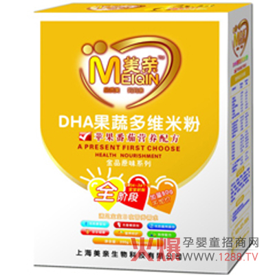 ���H�����׷��������a���׷�