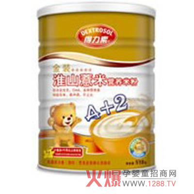 ������׷ۻ��������