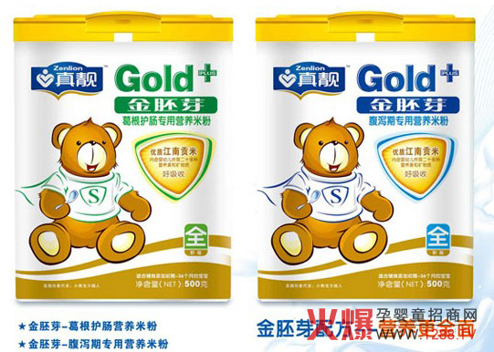 ���nϵ�РI�B(y��ng)�׷�ȫ������