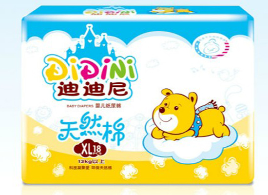 迪迪尼嬰幼兒紙尿褲XL18