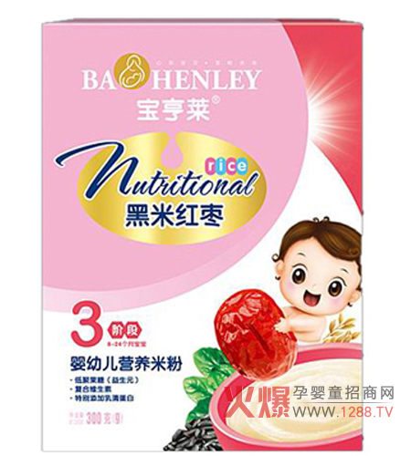 �����R���׼t���׷���ô����