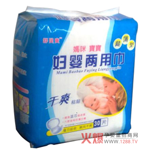 ��ؐˬ�����{(l��n)�ċ��䌚�����ý���ô����