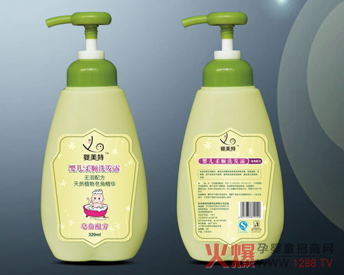 �����؋냺���ϴ�l(f��)¶�����ĺ��o�����^�l(f��)