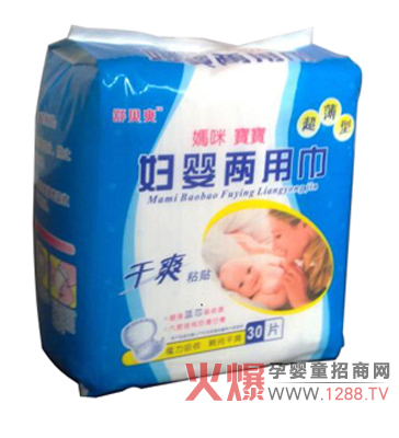 ��ؐˬ�����{(l��n)�ċ��䌚�����ý���ô��