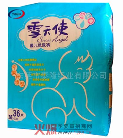 ѩ��ʹ�냺����ѝ��ô����