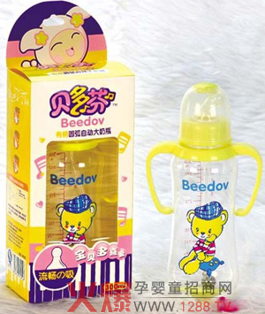 ؐ��ҋ��׃���ƿ��ô����