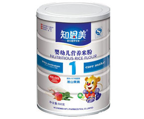 ֪���������������ӽo�����xُ(g��u)�׷���