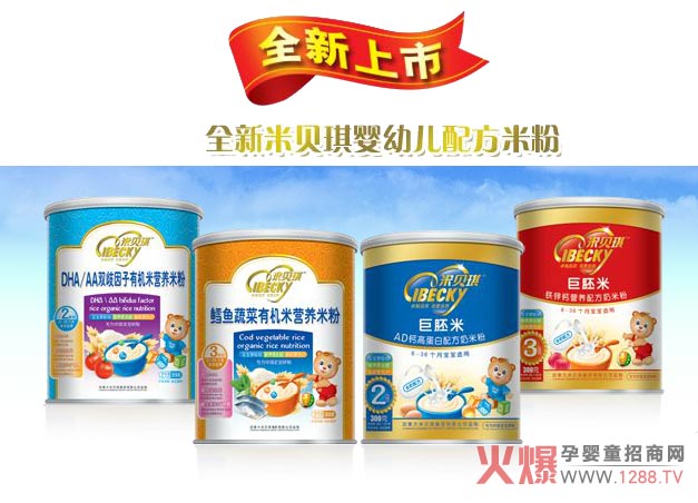 �oʳ�I�B(y��ng)����-��ؐ��