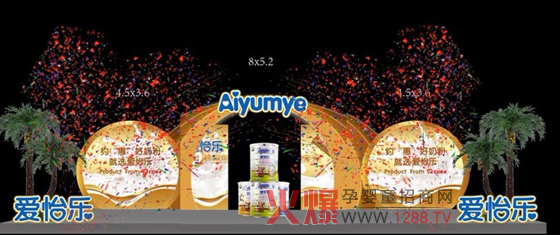 ���R��������Ʒ�l(f��)�����A�M�ɹ�