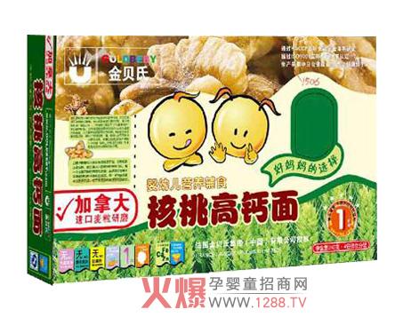 ��ؐ�ϋ��׃����Ҹ��}�I(y��ng)�B(y��ng)���������