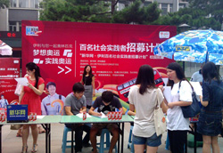 ���������A�W��ļ����־Ը�߷��ՊW�\�����