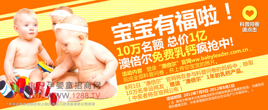 �ı������}����ȫ��ٛ(z��ng)��10�f������