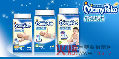 �M�⌚�����׃�����ѝ��ô����