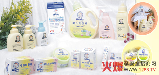 �V�ݘ�(l��)ͯ���׃���Ʒ���޹�˾ȫ��(gu��)����