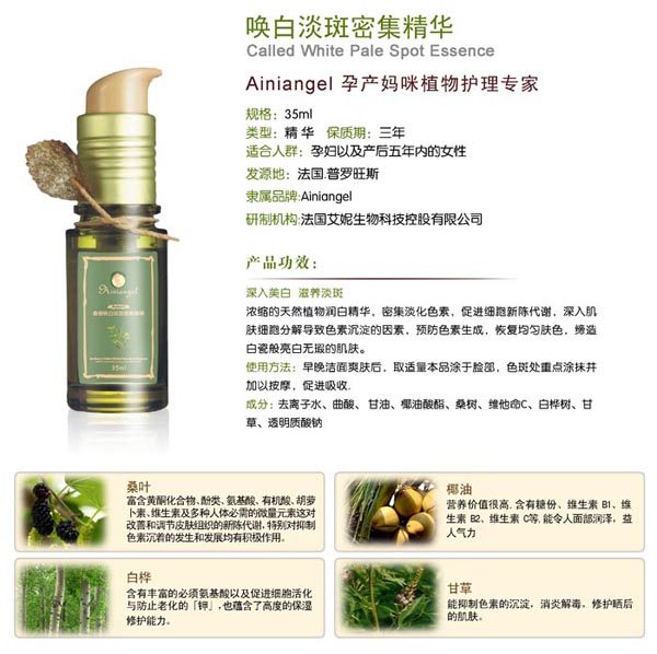 ������ʹɣ�䆾�׵����ܼ����A