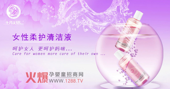 ʮ����ʹŮ�����o(h��)�坍Һ���o(h��)��������