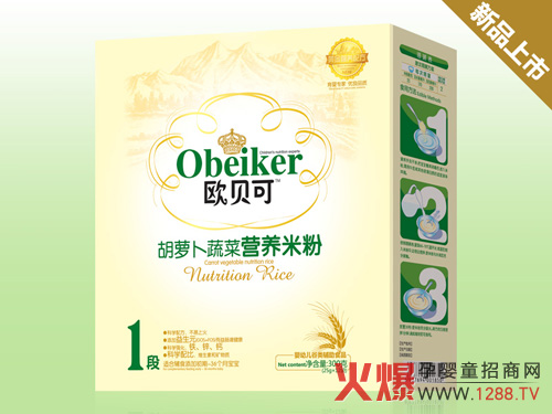 �Wؐ�ɺ��}���߲ˠI�B(y��ng)�׷� �؄e���ӏͺ�����Ԫ