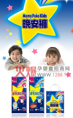 �M�⌚������ѝ ׌������˯һ����