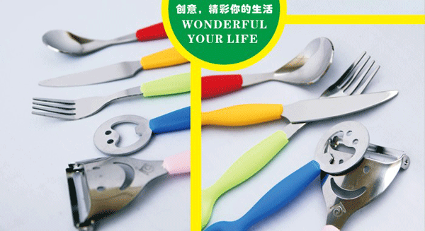 �Ř����˄�(chu��ng)��;�