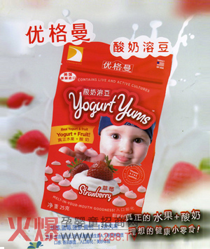 ��(y��u)�������׃������ܶ��a(ch��n)Ʒ��B