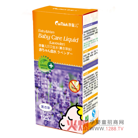 ��ܰ��ؐؐ��ˮ��ô����