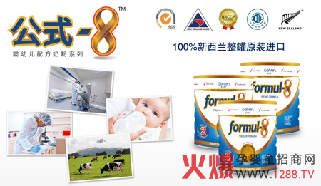 �Ϻ���ʽ�M(j��n)�������޹�˾ȫ��(gu��)����