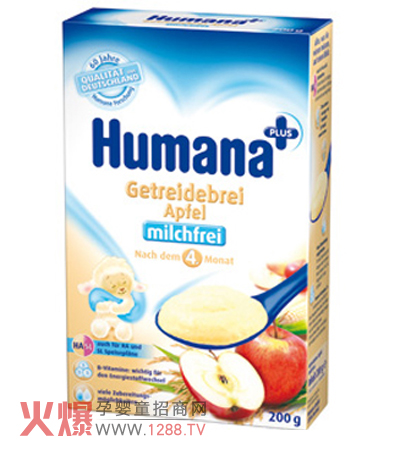 �����ȟo���O���׷���ô����