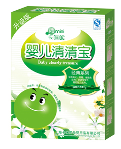 �����؋냺�����