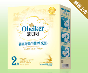 �����Εr�_ʼ�zʳ���wʳ����