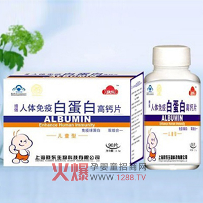 �Ԗ|���߰׵��׸��}Ƭ��ͯ����ô����