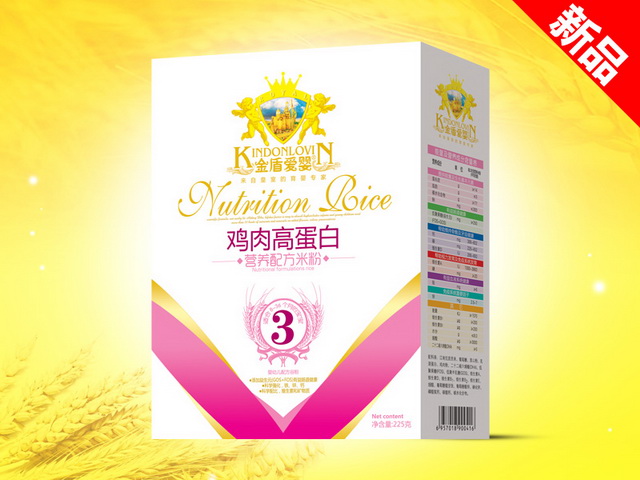 ��ܐ�(��i)��225g�׷ۺ��b-�u��ߵ���