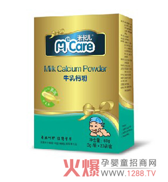 �׿���ţ���}�ۮa(ch��n)Ʒ��(y��u)��