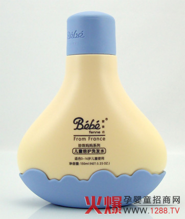 ���˷���ͯ���oϴ�l(f��)ˮ�������Ɍ�����ܛ�^�l(f��)