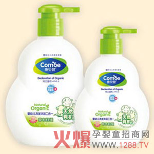 ��ؐ�����׃�ϴ�l(f��)��ԡ�����غ�����ĭ�S��