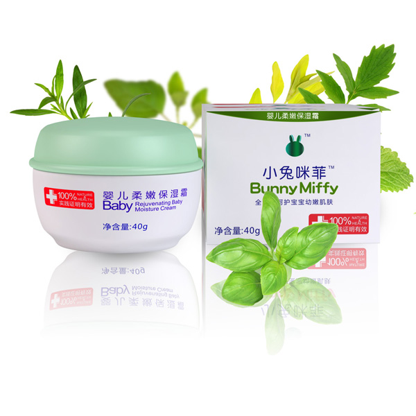 小兔咪菲嬰兒柔嫩保濕霜