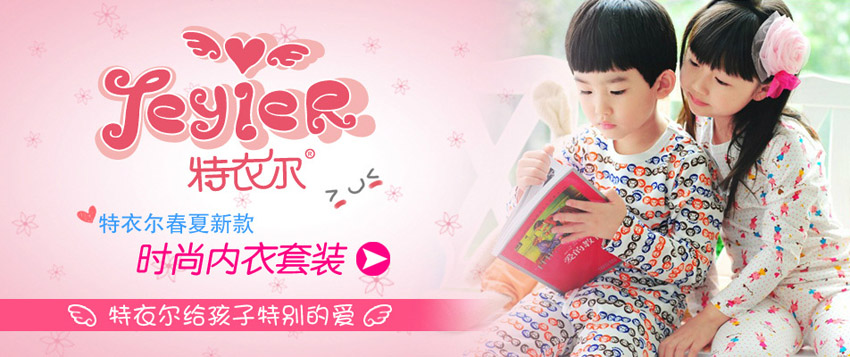 ���u����ᘼ���Ʒ���޹�˾