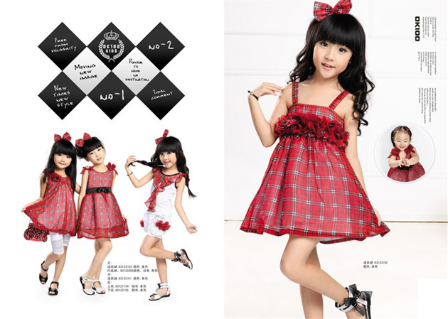 Ok100ͯ�b2012�ļ��¿�