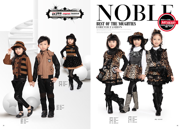 Ok100ͯ�b2012�ļ��¿�