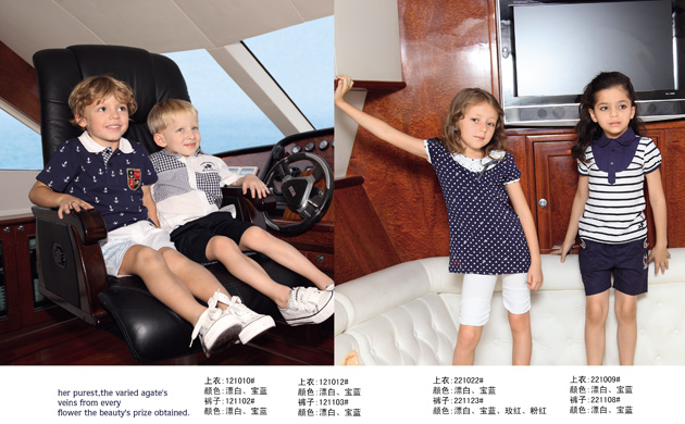 查理兄弟童裝2012新款