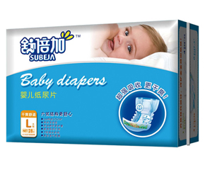 �汶��?j��)냺����Ƭ��ô�?/></a></div>
                        <p class="news-title"><a href="/Companys/yingbaosy/NewsContent_17092.html" target="_blank">�汶��?j��)냺����Ƭ��ô�?/a></p>
                        <p class="news-desc">�汶��?j��)냺����Ƭ�����?qi��ng)���գ�����ˬ�����o(h��)���׃��������汶��?j��)냺����Ƭ���m��0-1�q�냺ʹ��������냺�O(sh��)Ӌ(j��)�ļ���Ƭ�������m�ϋ��׃���</p>
                        <p class="news-bottom clearfix">
                            <span id="2wvsqee"    class="pull-left">��I(y��)��(d��ng)�B(t��i)</span><span id="2wvsqee"    class="pull-right">08-20</span>
                        </p>
                    </li>
				
					<li id="2wvsqee"    class="clearfix">
						<div   id="2wvsqee"   class=