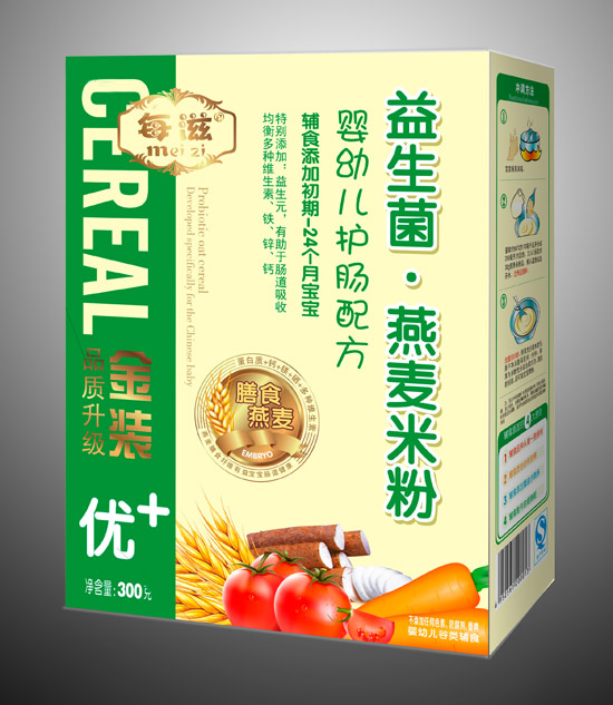 ÿ�̋��׃��o(h��)�c�I�B(y��ng)�׷�