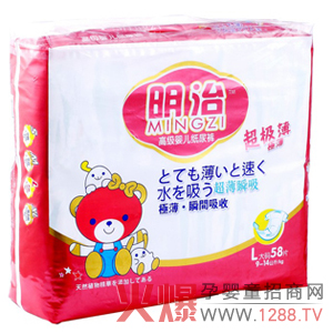 ���γ�������ѝ���ɺ�����ƨƨ��������