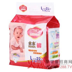 ��������ѝ׌�����r�̻���������p�ɌW(xu��)��